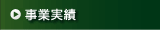 Ǝ