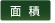 ʐ