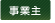 Ǝ