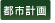 ssv